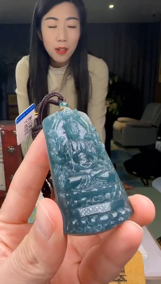 【闪购商品】翡翠吊坠(不含链)未镶嵌DY@@960Q3J13907