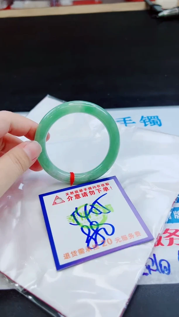 未镶嵌手镯翡翠天然缅甸翡翠A货！A货！A货！A货！A货！