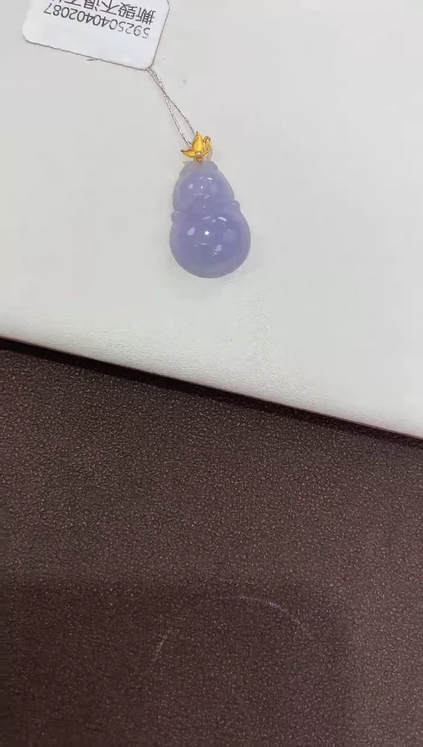 翡翠18K金镶嵌吊坠(赠链)天然缅甸A货翡翠