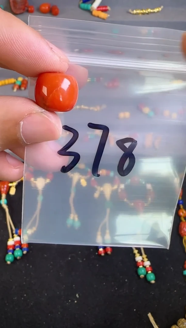 【闪购商品】南红玛瑙多样性发货未镶嵌多样性发货，残