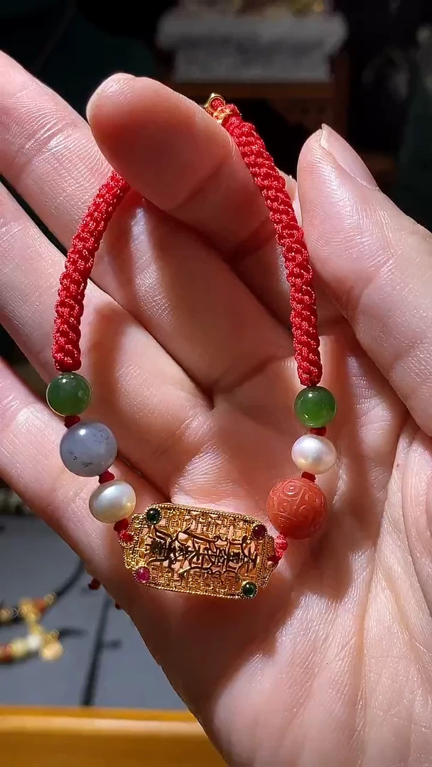 18K金镶嵌颈饰玛瑙/玉髓（覆膜）C08860多样性发一