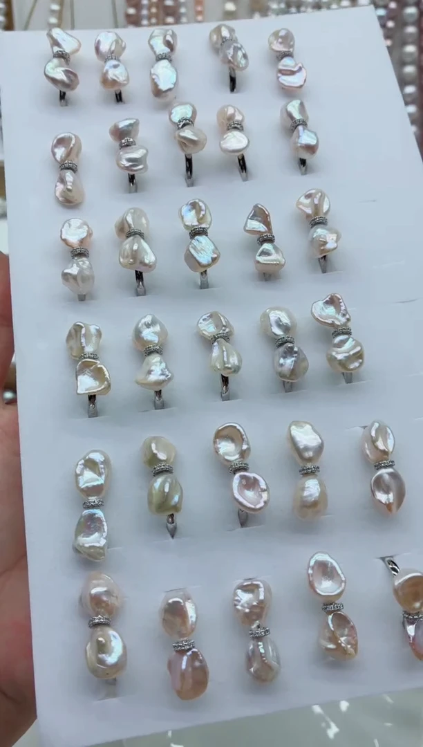 戒指合金淡水珍珠多样性发其一，非无暇