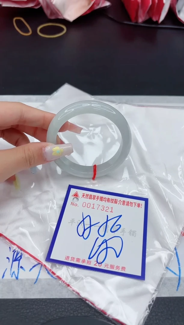 翡翠手镯未镶嵌1111111111