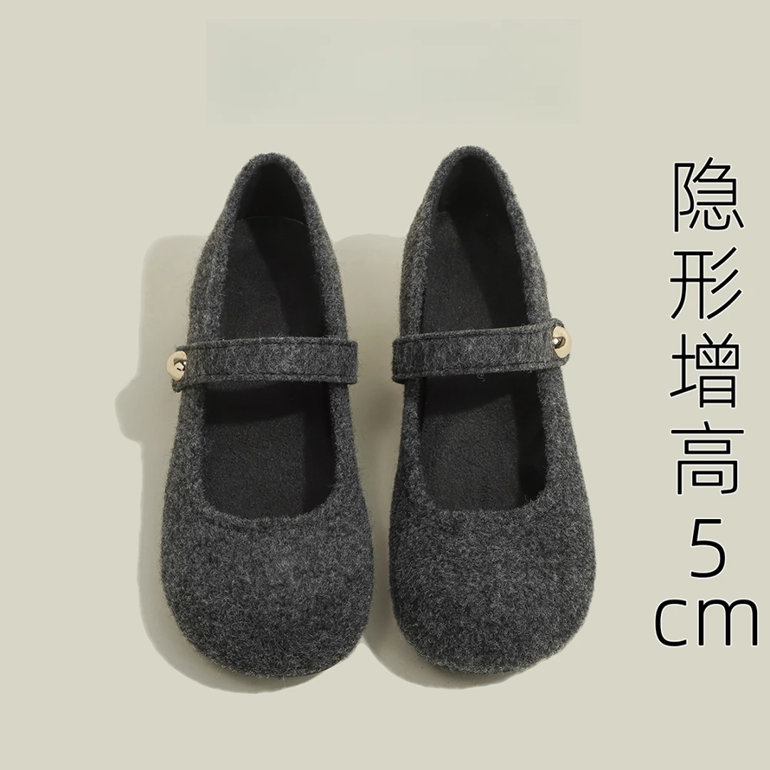 内增高5cm法式珍珠保暖加绒豆豆单鞋2024新款小个子真皮毛毛鞋女