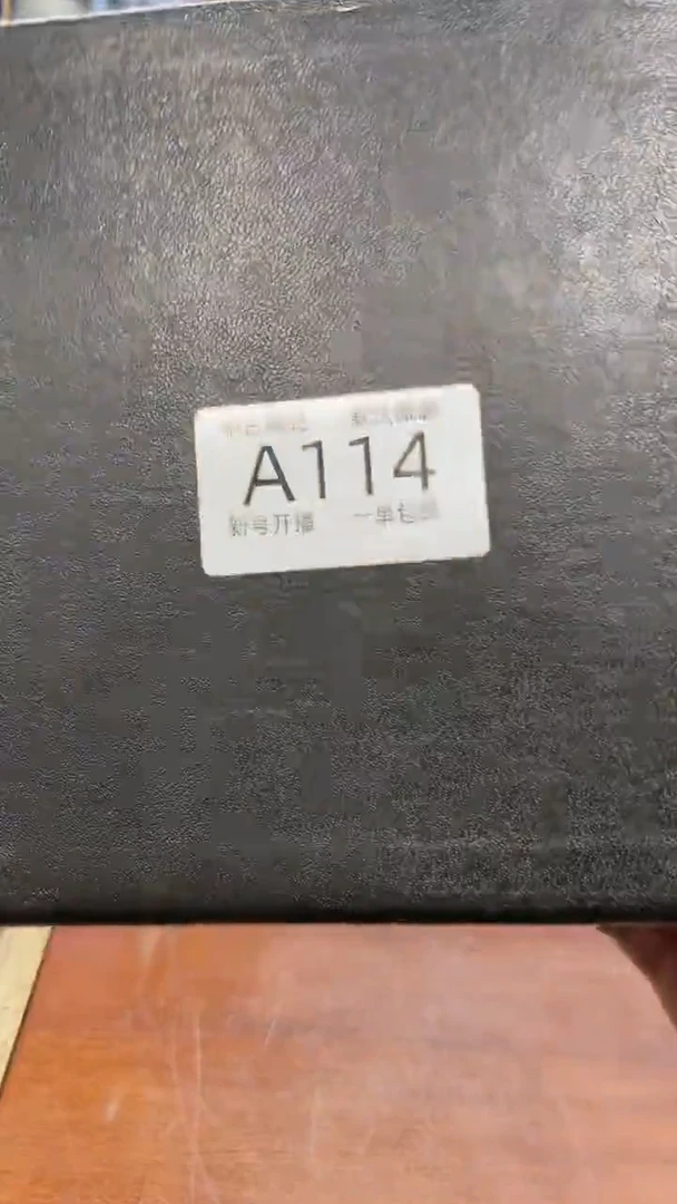 【闪购商品】114敬雅瓷器精选0000000000