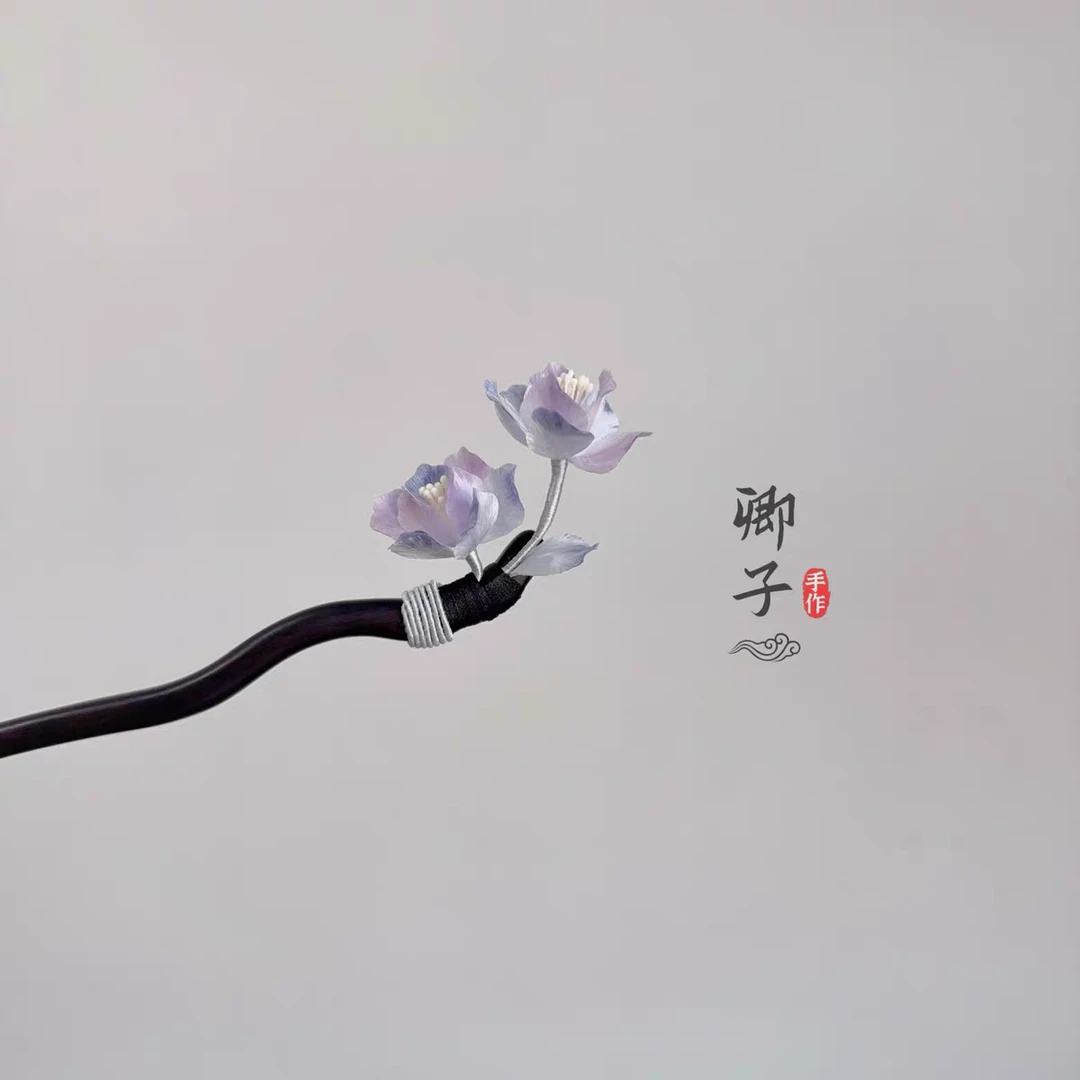 『莞柔』卿子手作原创非遗绒花檀木发簪新中式头饰百搭国风手工