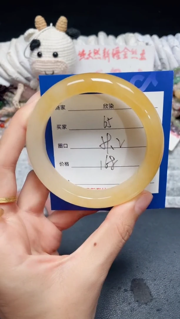 未镶嵌石英质玉手镯65