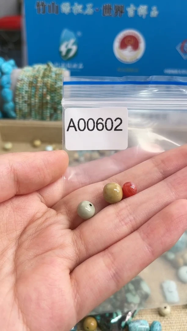【闪购商品】南红玛瑙珠宝奇石未镶嵌