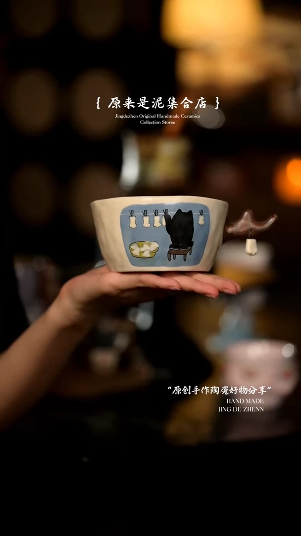原来是泥原创手作6481