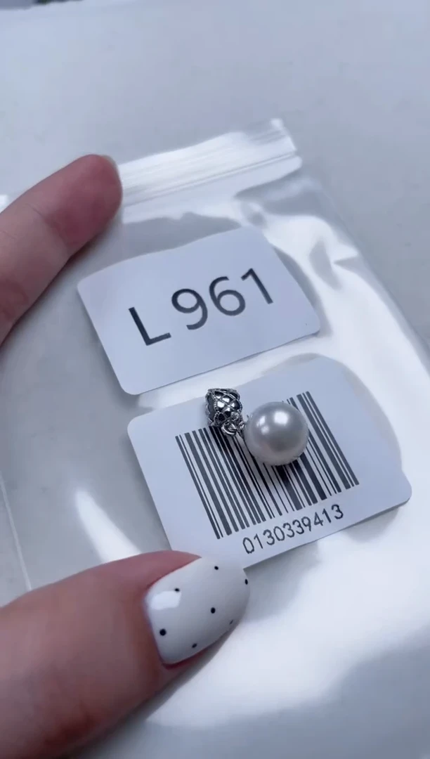 银S925镶嵌海水珍珠吊坠L961