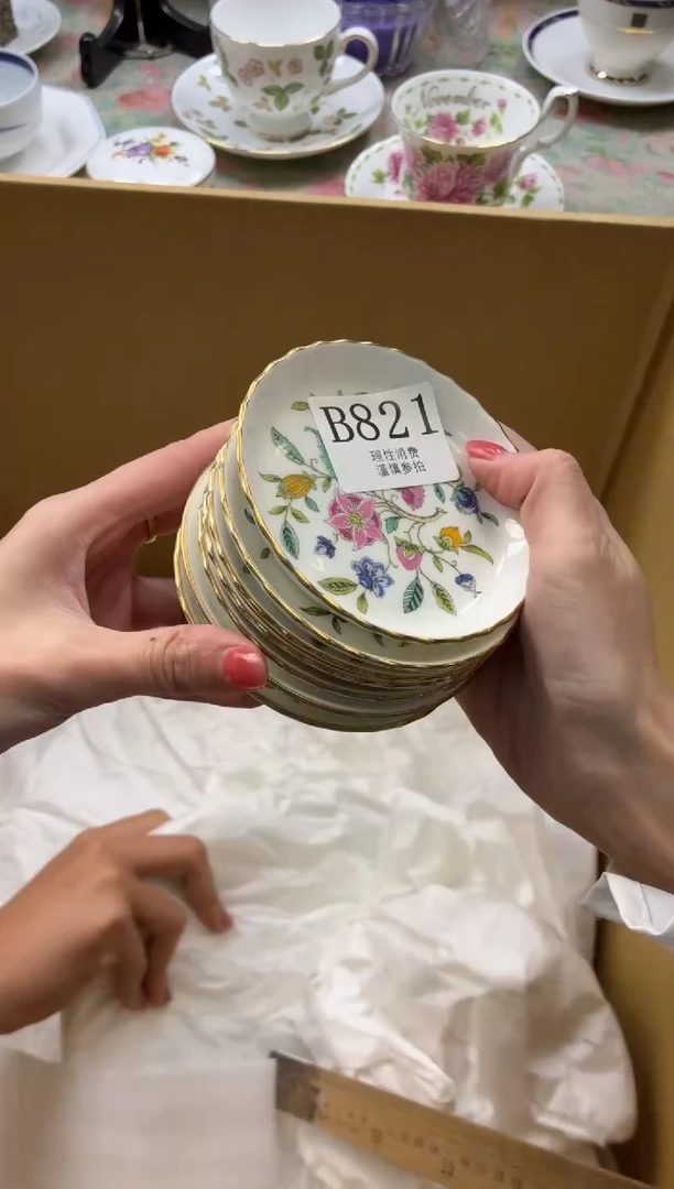 瓷片球***?       B821