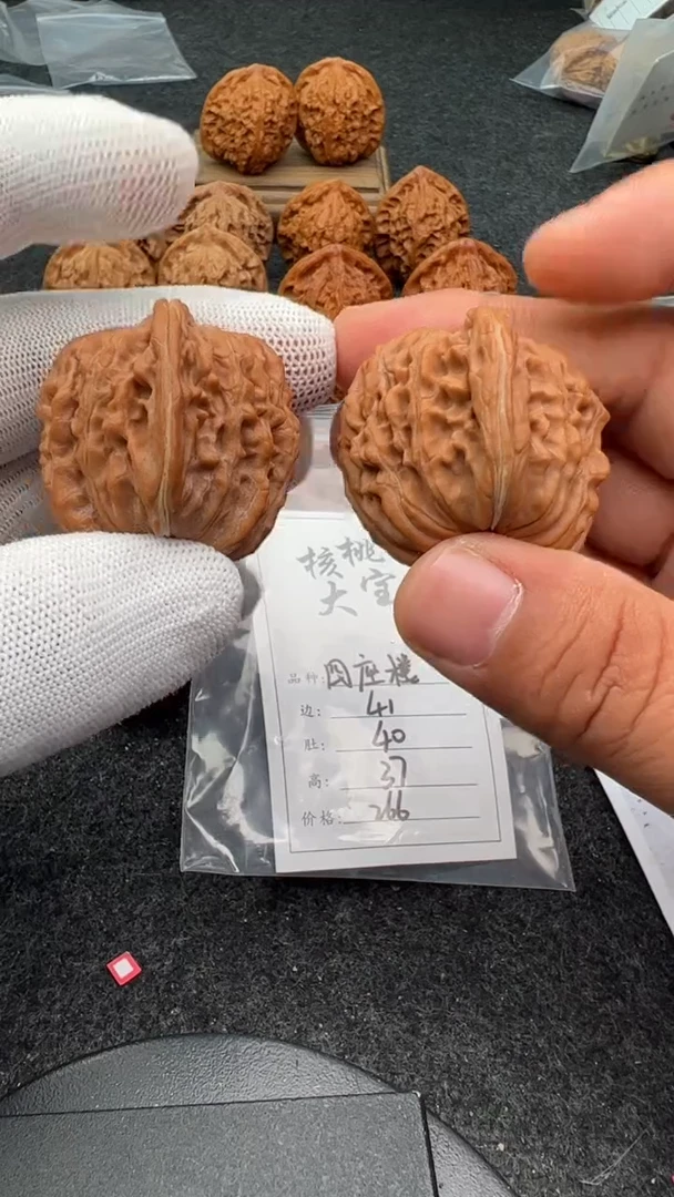 把件文玩核桃用***草3