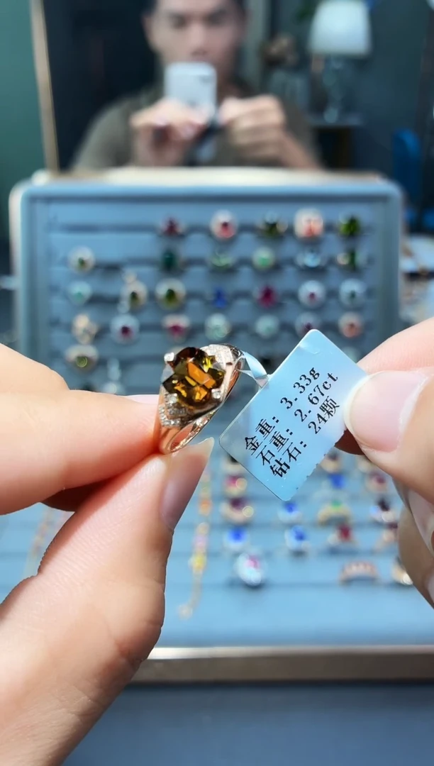 18K金镶嵌戒指碧玺2.67.