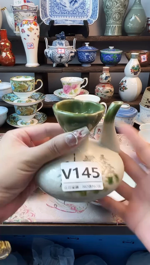 瓷片老*V145不退不换.感谢理解