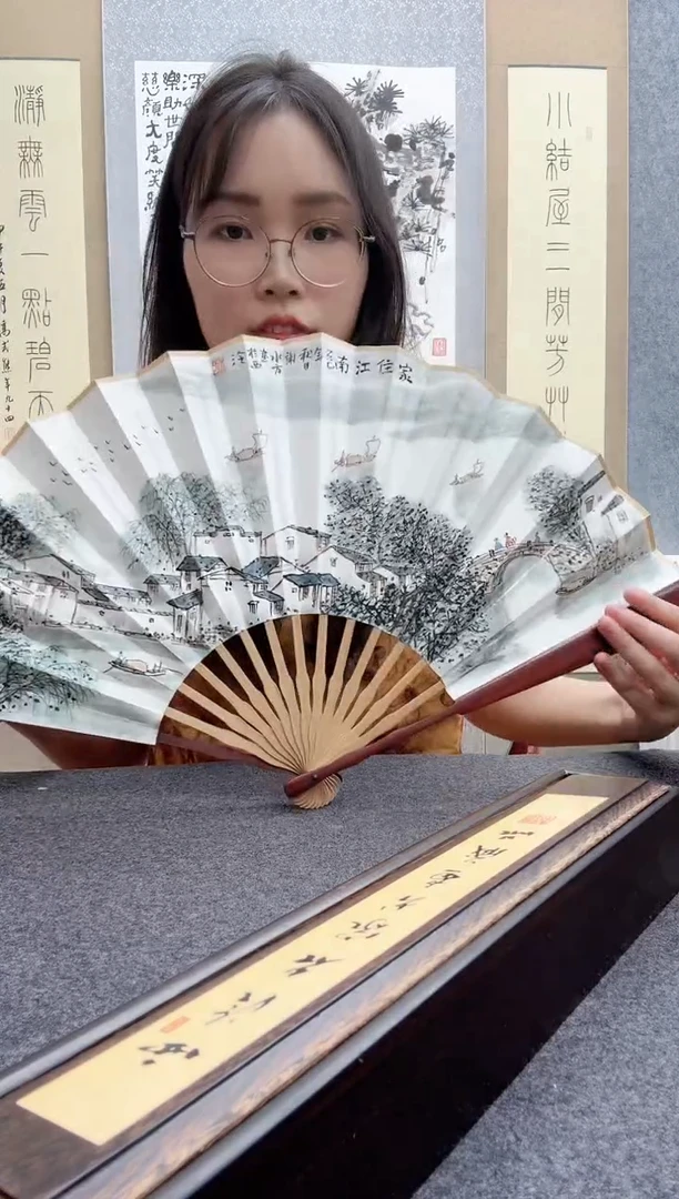 书法肖博    谢水方
