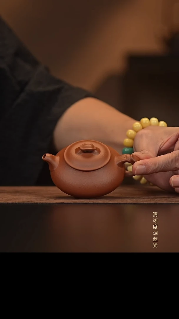 允禾斋  紫砂壶  简瓢  降坡