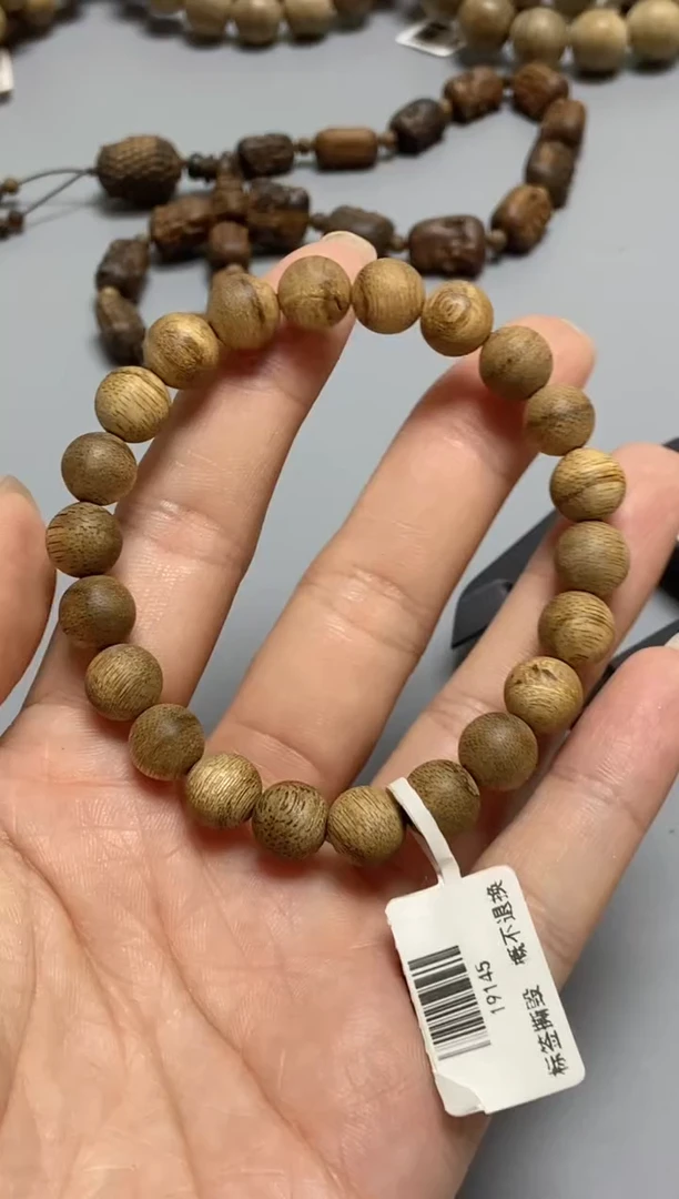沉香手串文莱圆珠单圈0.9多样性发其一