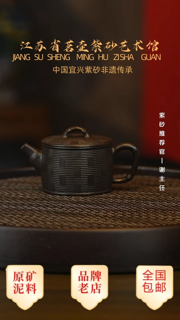茶壶紫砂宜兴茗壶正品高端紫砂壶
