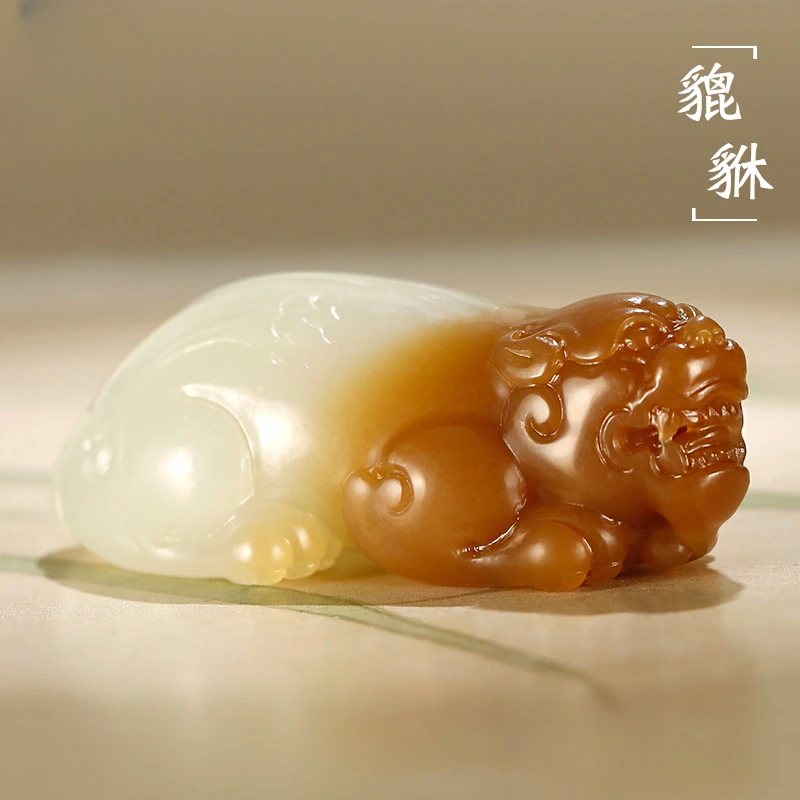 寻山竞拍-糖白瑞兽貔貅 A6-20