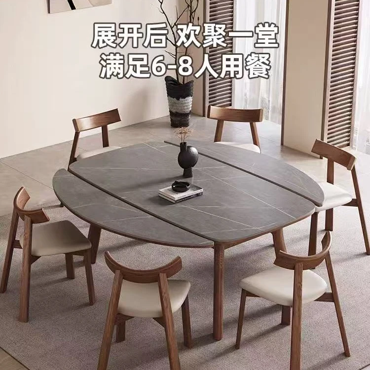 餐桌可变圆桌实木伸缩餐桌轻奢家用简约现代中古风折叠餐桌饭桌