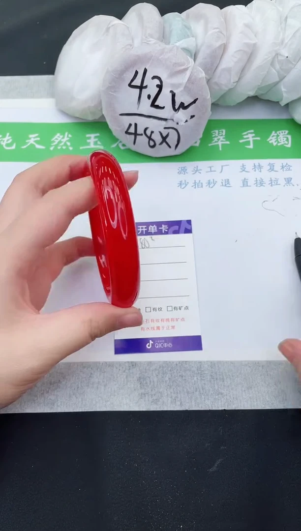 【闪购商品】石英质玉手镯未镶嵌HJ280-64+