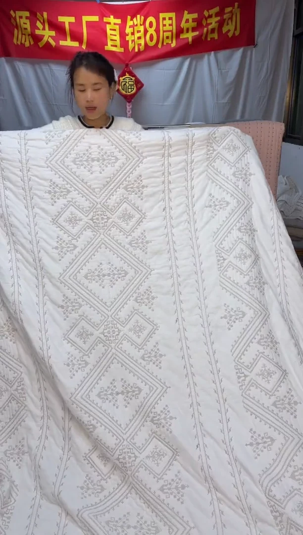 棉纯棉白金丝罗线格230*250