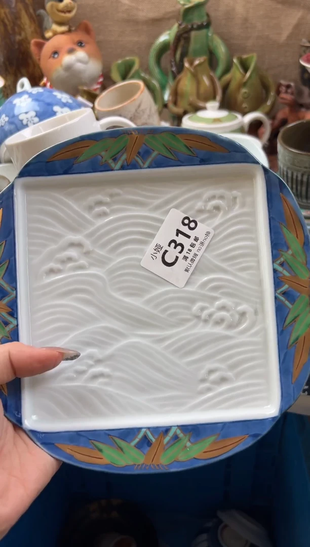 飞*f回流瓷器，默认微瑕，介意慎拍C318