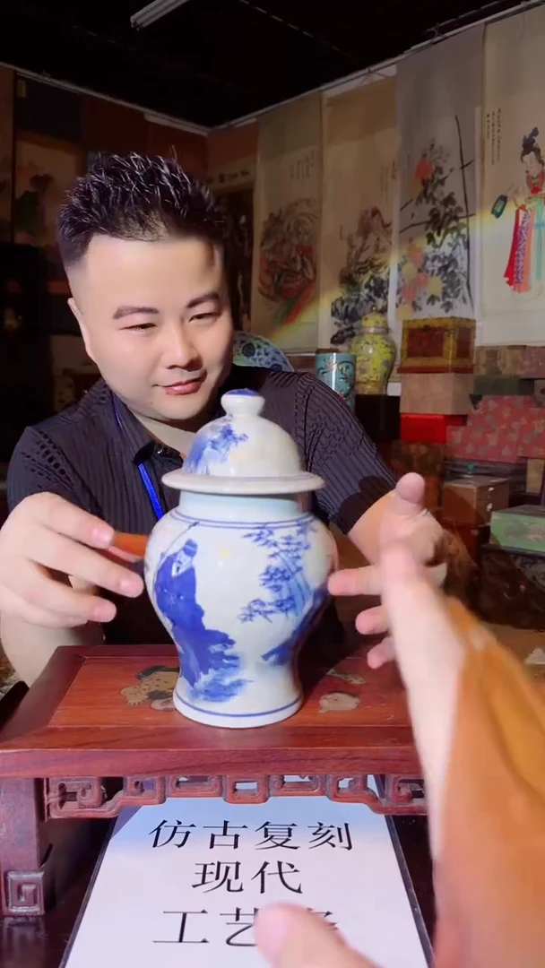 瓷片景德镇现代陶瓷 流水11