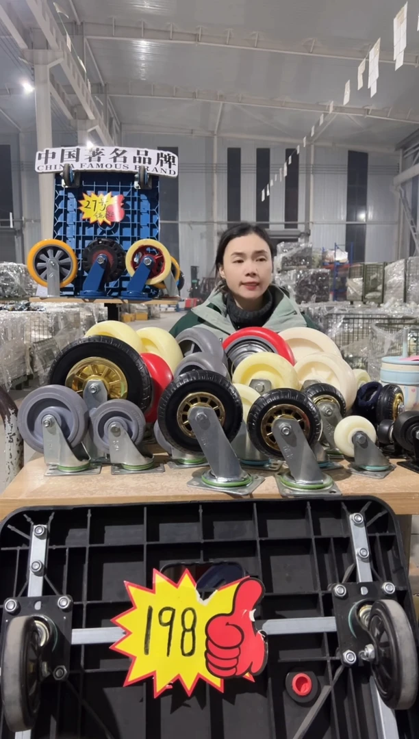 小不点老板专属  2.5寸低重心单轮*6