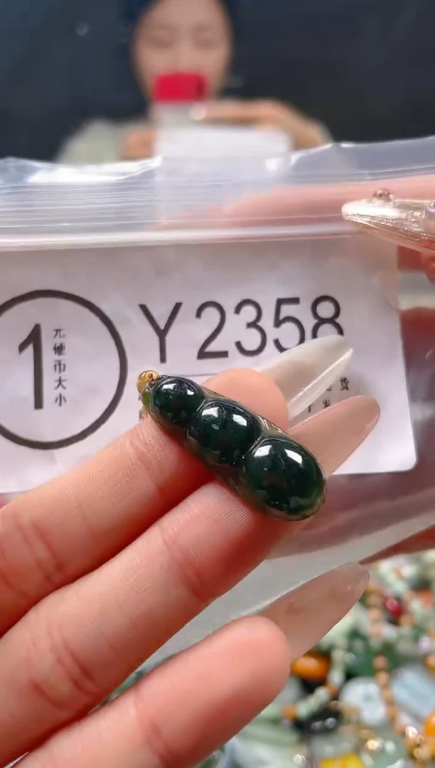 【闪购商品】翡翠颈饰未镶嵌/Y/翡翠A货一图一物