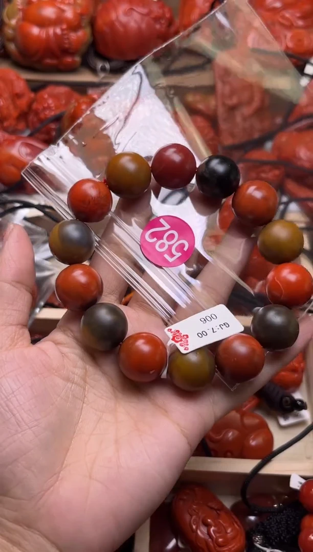 【闪购商品】南红玛瑙珠宝奇石未镶嵌582-17+