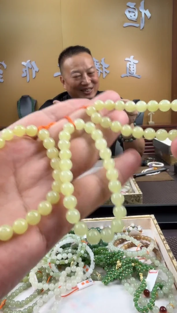 颈饰未镶嵌和田玉手串（多样性发一）7-8