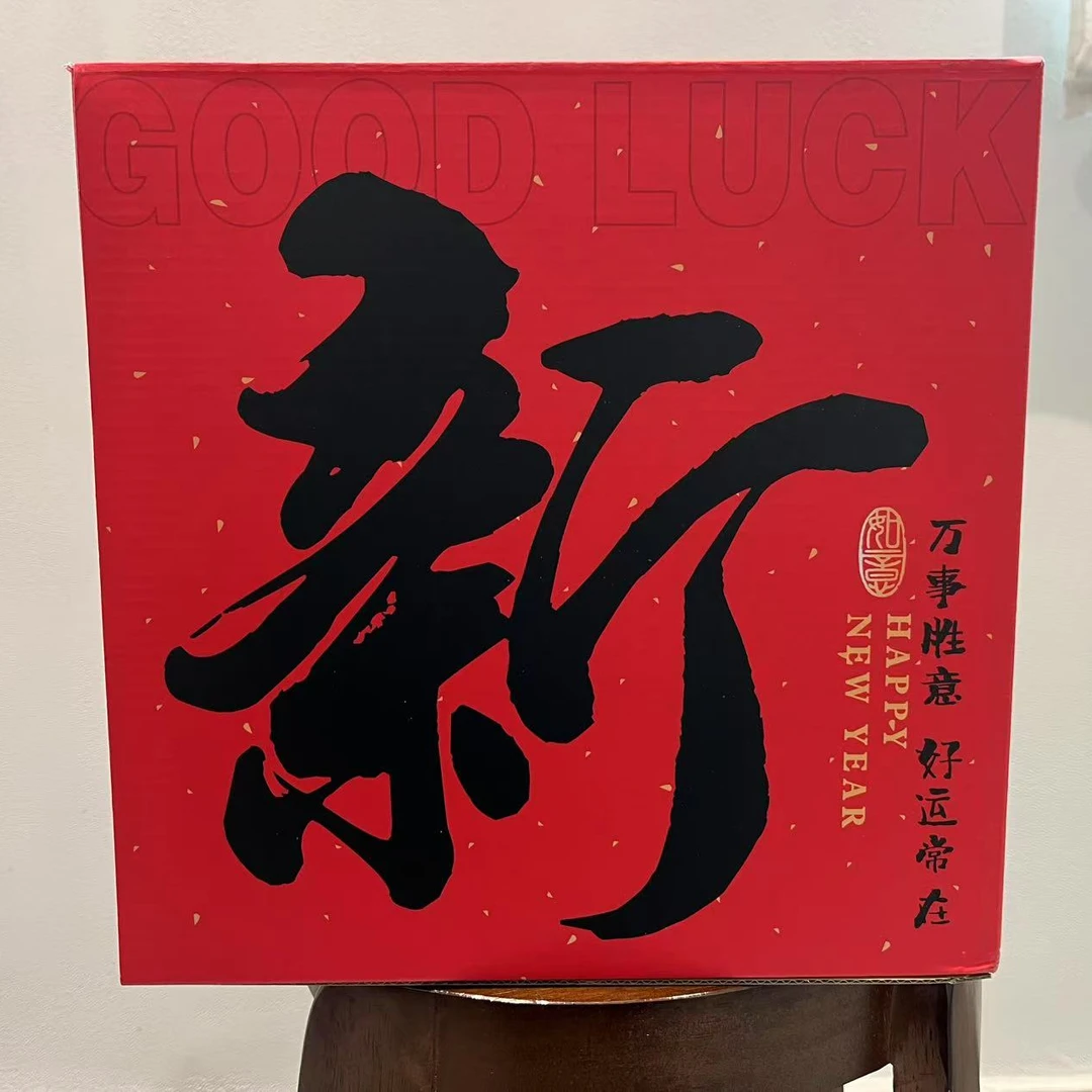 【李国庆专属】詺兮清窑＆李老师专场福利MX3161盲盒（1）
