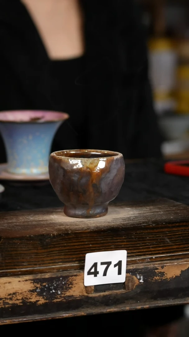 【闪购商品】瓷片见山北野见山北野