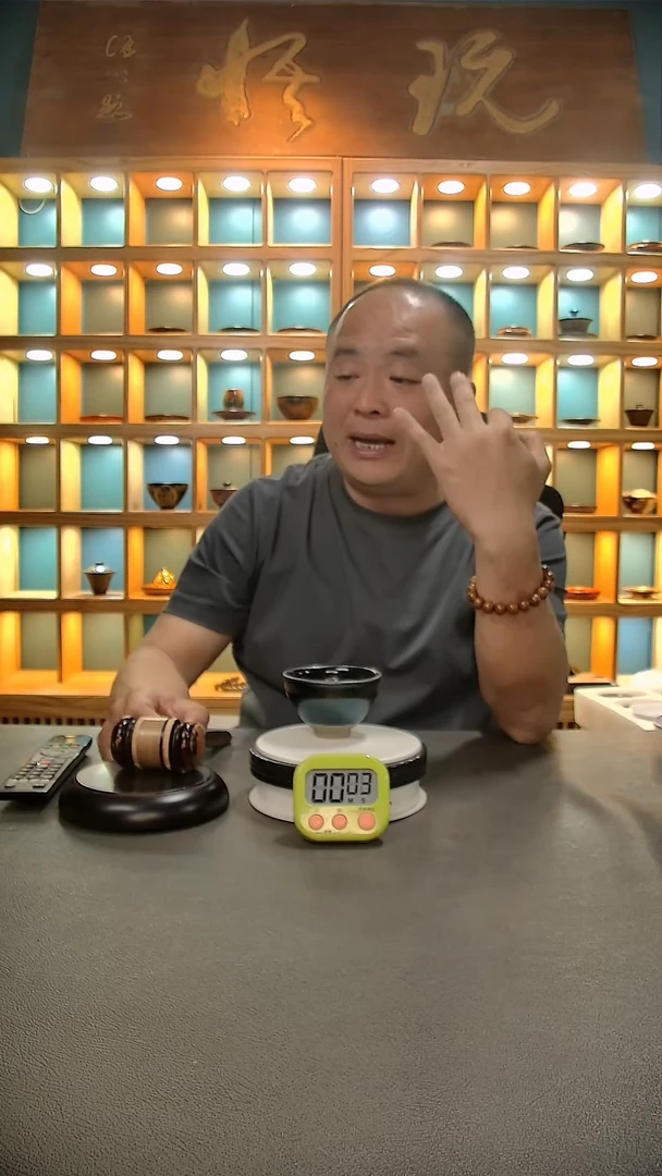 【闪购商品】茶盏373.。。。。。。