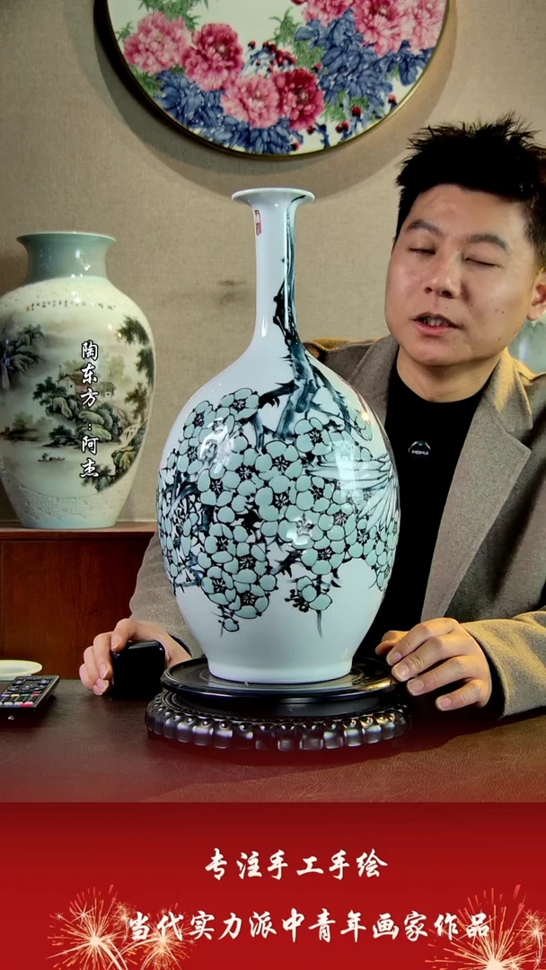 摆件景德镇陶东方艺术作品花瓶摆件瓷板画