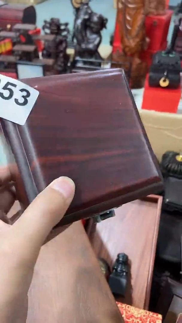 木853            HSZ