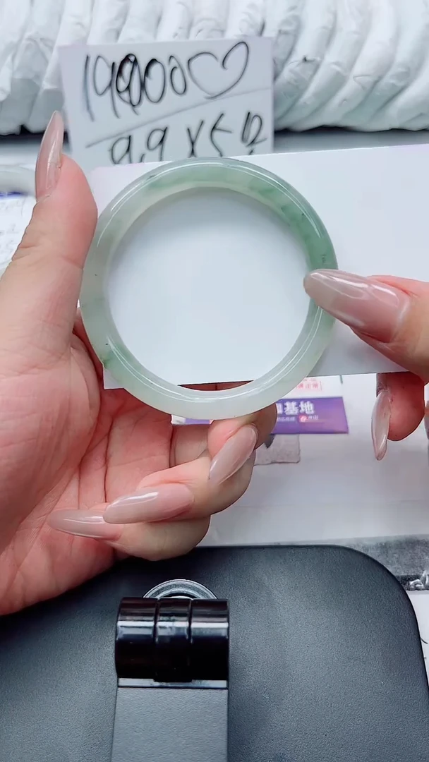 石英质玉手镯未镶嵌205-54.1