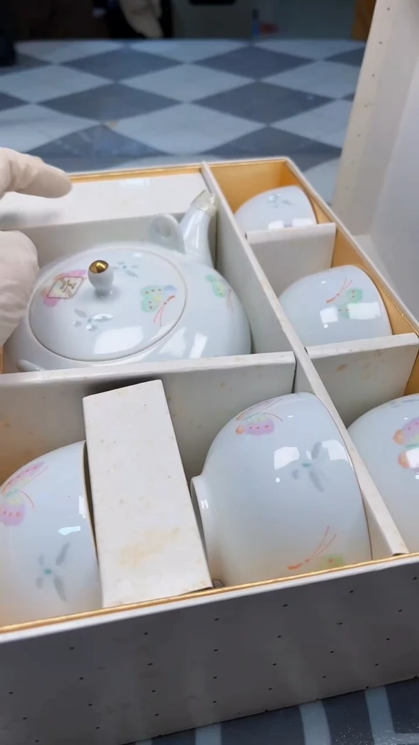 瓷片陶瓷如图所示周边