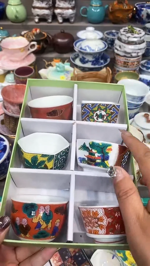 【闪购商品】闪购名称 九谷时代杯一整套