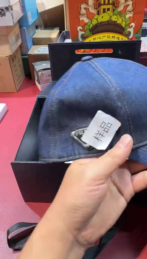 瓷片SP521全场正品，京东包邮