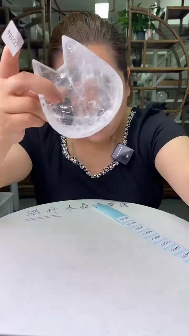 水晶珠宝半成品未镶嵌白水晶碗D504