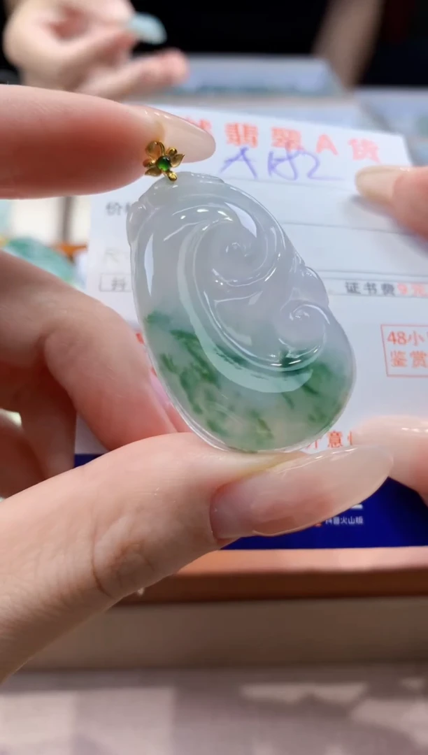 翡翠18K金镶嵌颈饰天然A货翡翠挂件