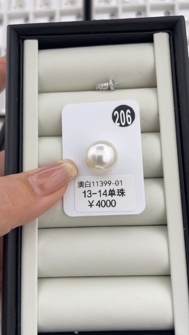 【闪购商品】定制海水珍珠颈饰18K金镶嵌13-14MM海水澳白珍珠定制款