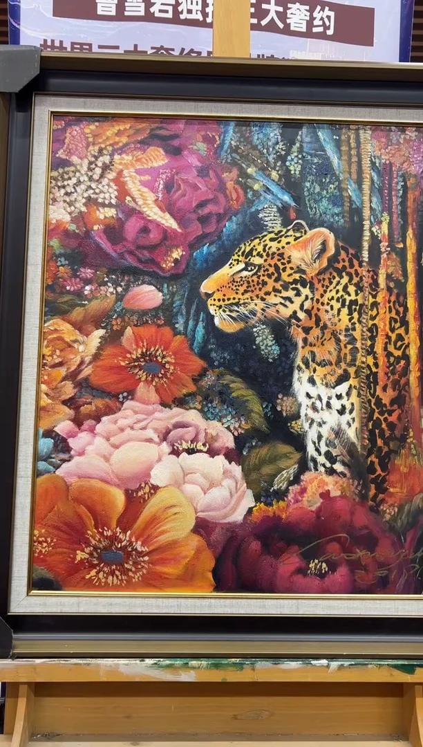 油画曹雪岩/精品油画/50x60平尺