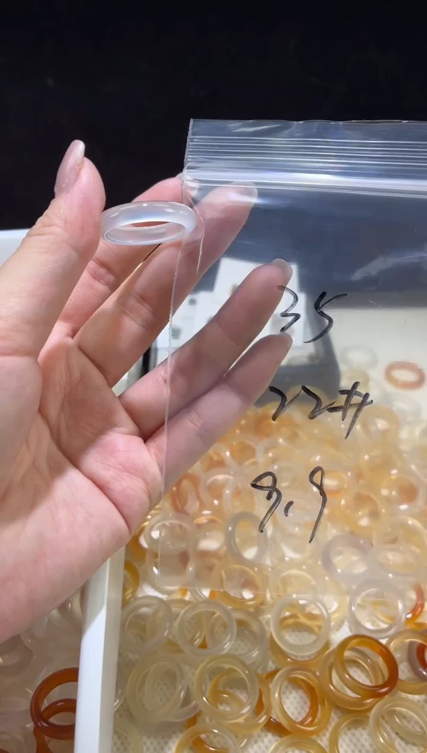 玛瑙/玉髓戒指未镶嵌35