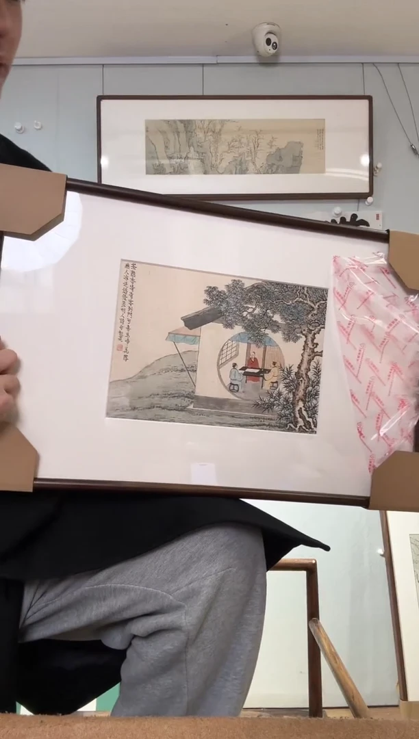 国画S****s 陈老师 山水 装裱费用