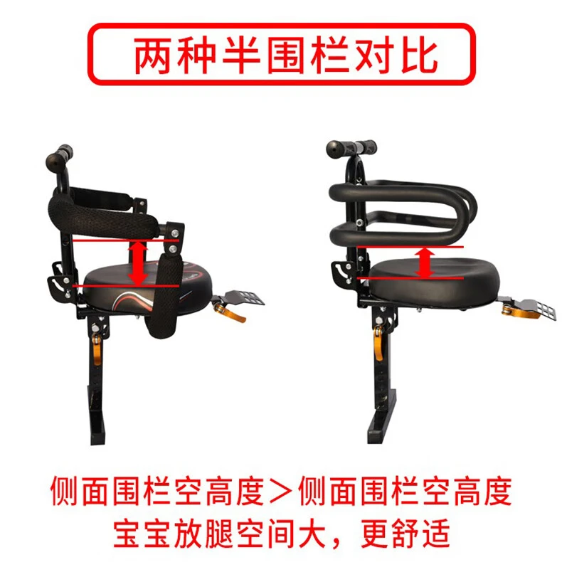 电动车儿童座椅简易版