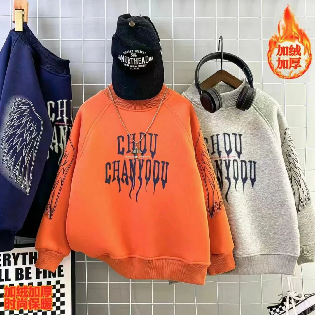 【加绒加厚】新款展翅飞翔中大童圆领卫衣冬款休闲保暖