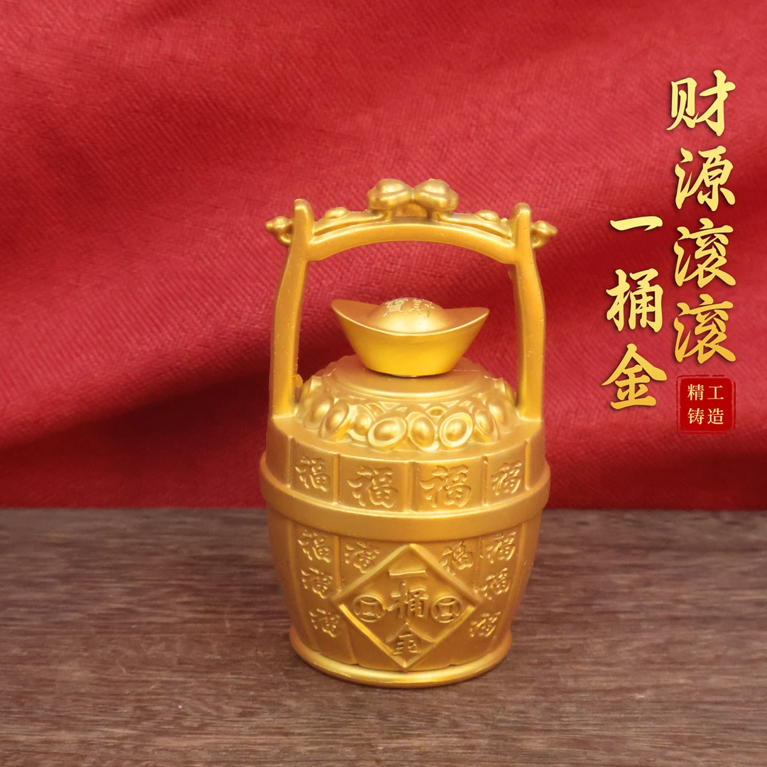 财运滚滚壹桶金摆件Y